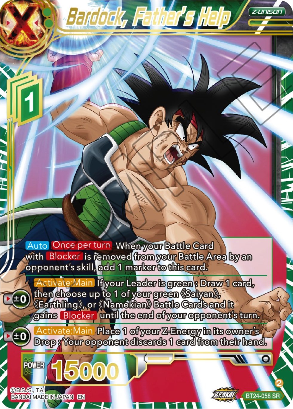 Bardock, Father's Help (BT24-058) [Beyond Generations] | Pegasus Games WI