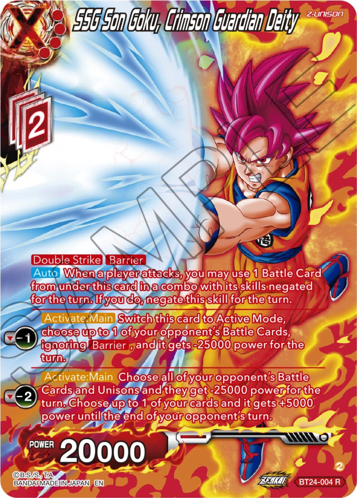 SSG Son Goku, Crimson Guardian Deity (Collector Booster) (BT24-004) [Beyond Generations] | Pegasus Games WI