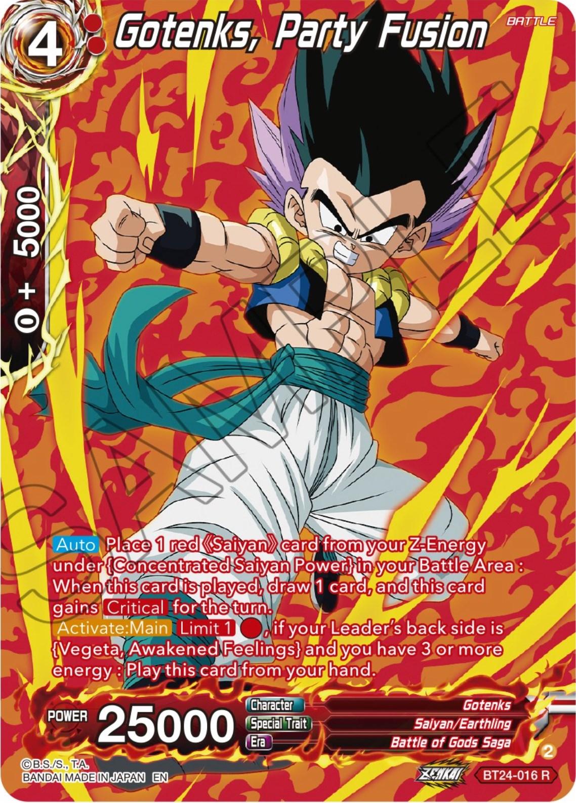 Gotenks, Party Fusion (Collector Booster) (BT24-016) [Beyond Generations] | Pegasus Games WI