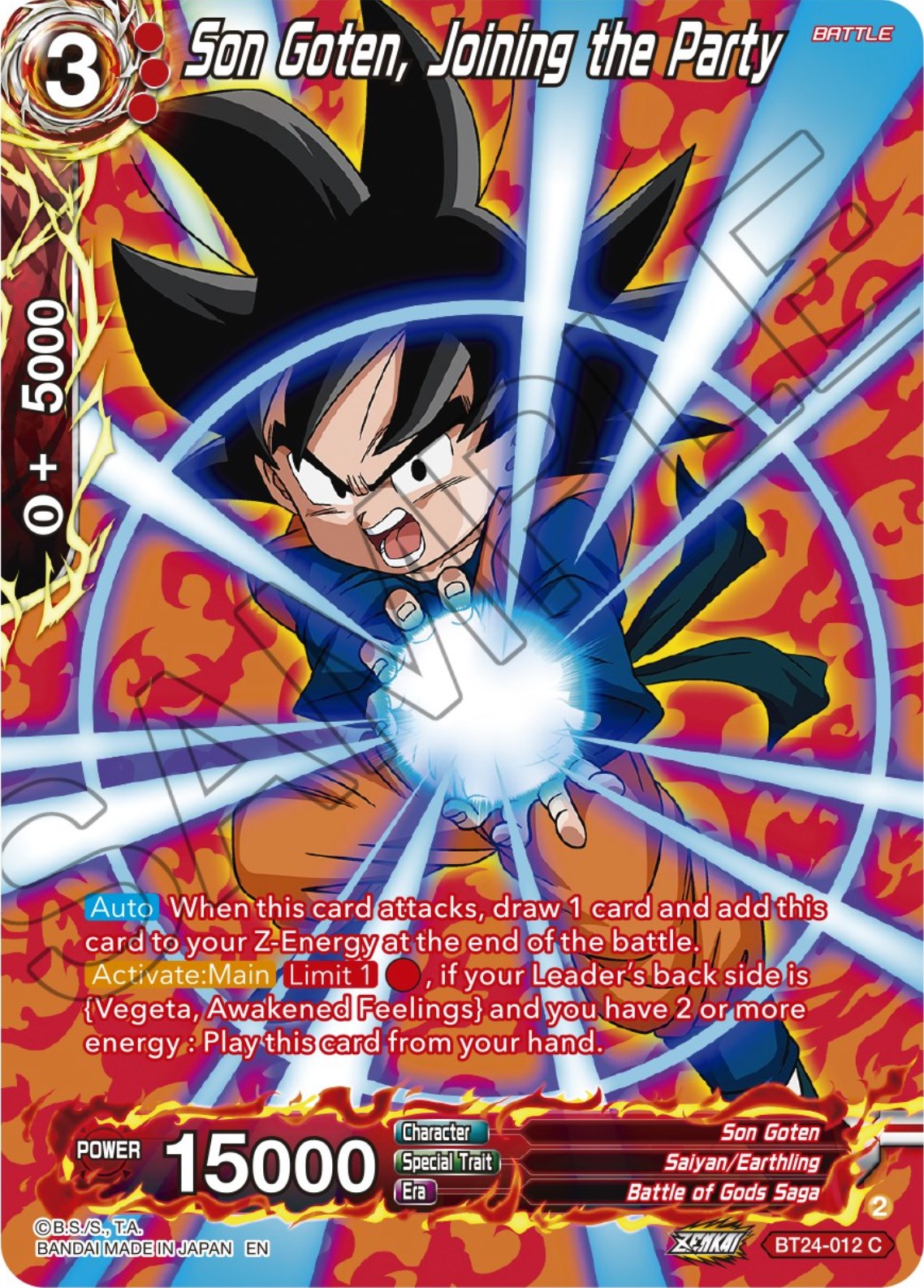Son Goten, Joining the Party (Collector Booster) (BT24-012) [Beyond Generations] | Pegasus Games WI