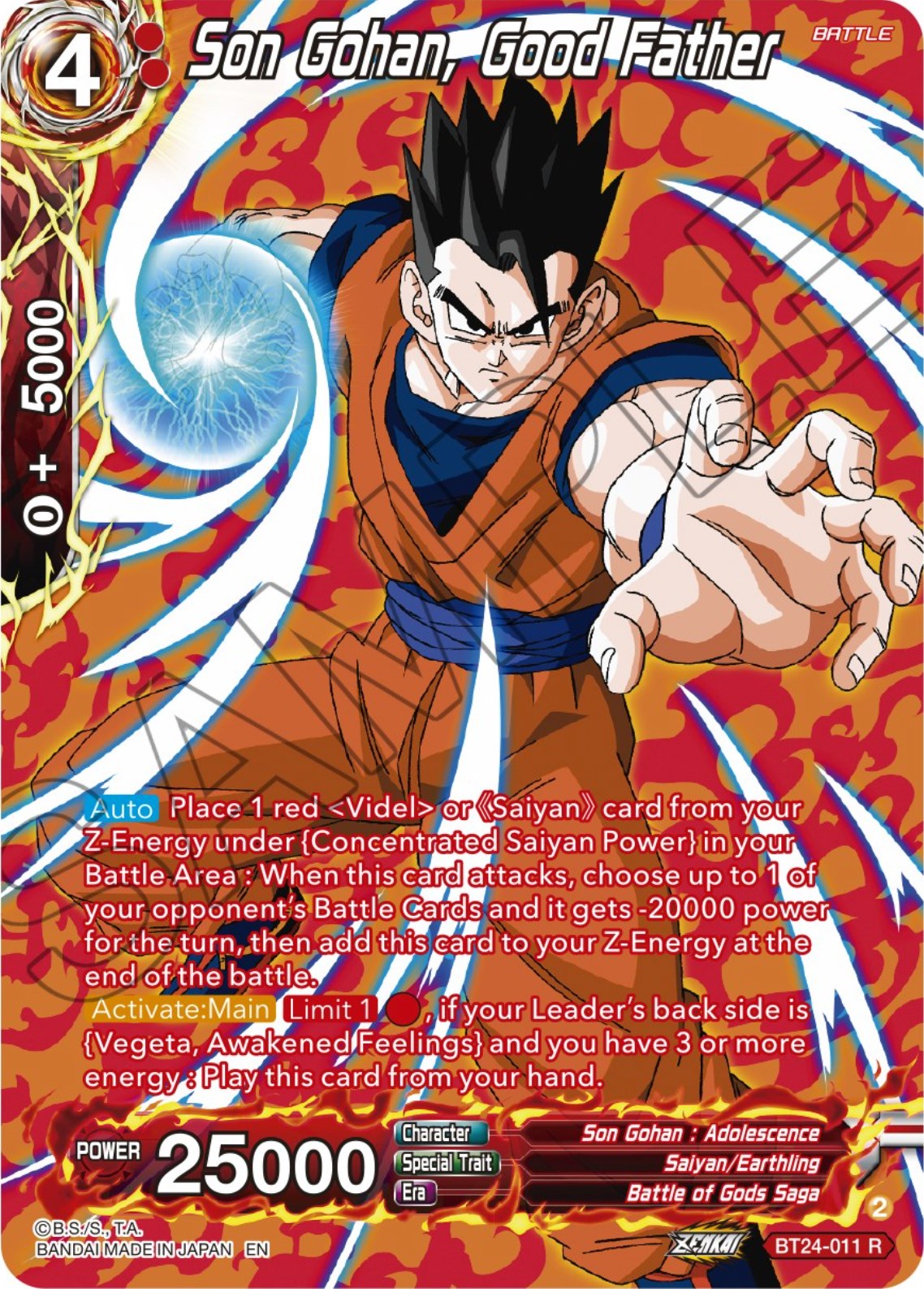 Son Gohan, Good Father (Collector Booster) (BT24-011) [Beyond Generations] | Pegasus Games WI