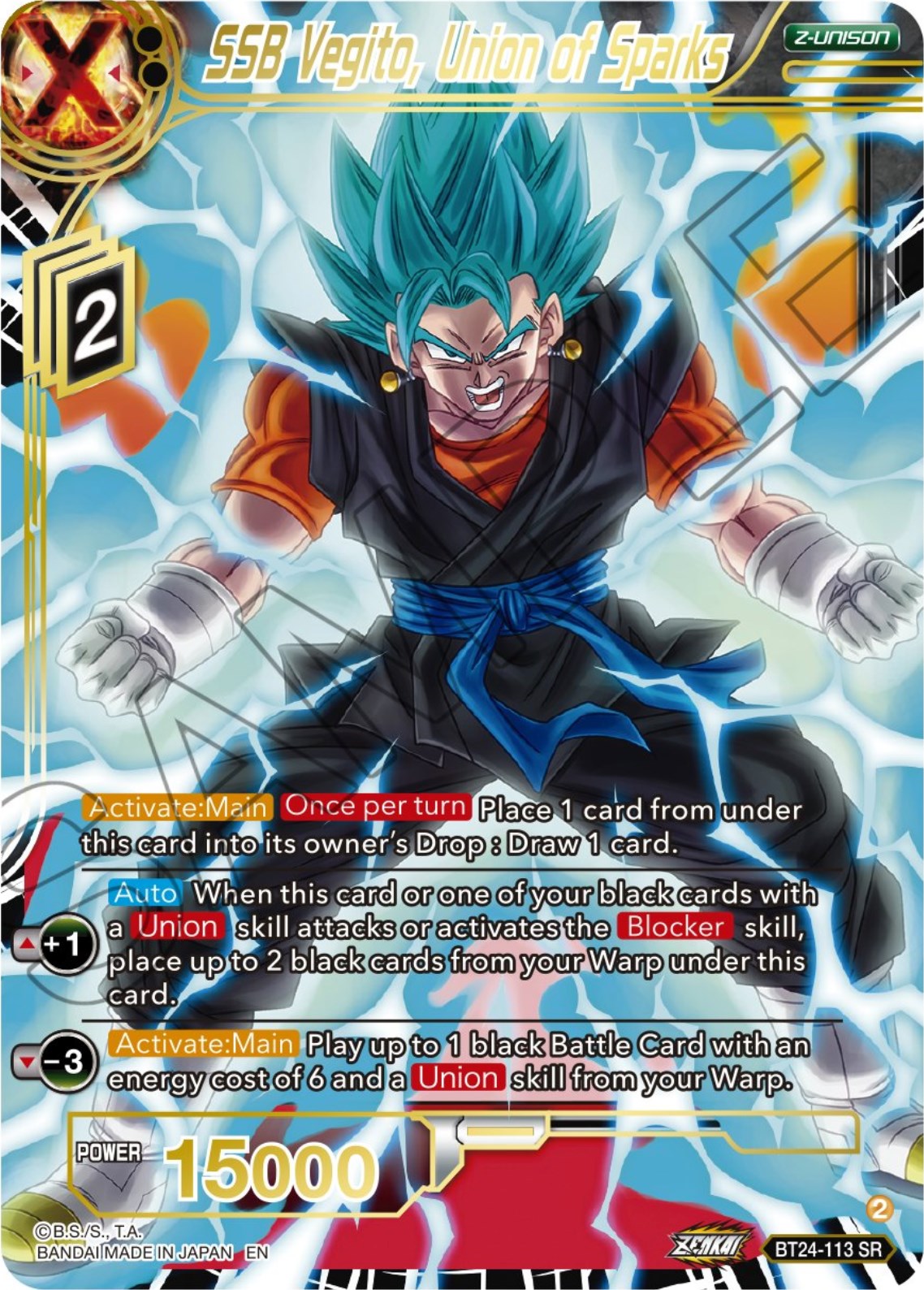 SSB Vegito, Union of Sparks (BT24-113) [Beyond Generations] | Pegasus Games WI