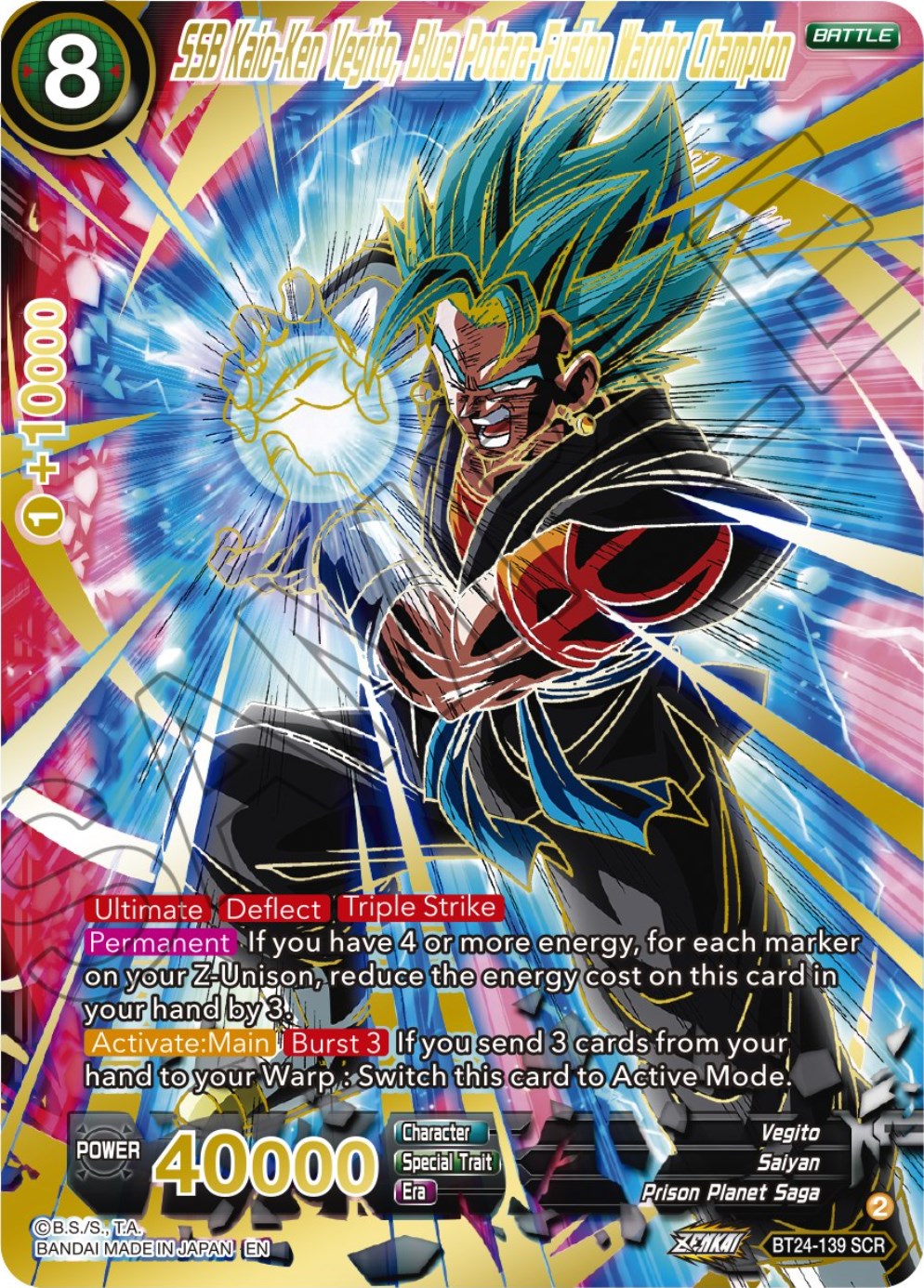 SSB Kaio-Ken Vegito, Blue Potara-Fusion Warrior Champion (BT24-139) [Beyond Generations] | Pegasus Games WI