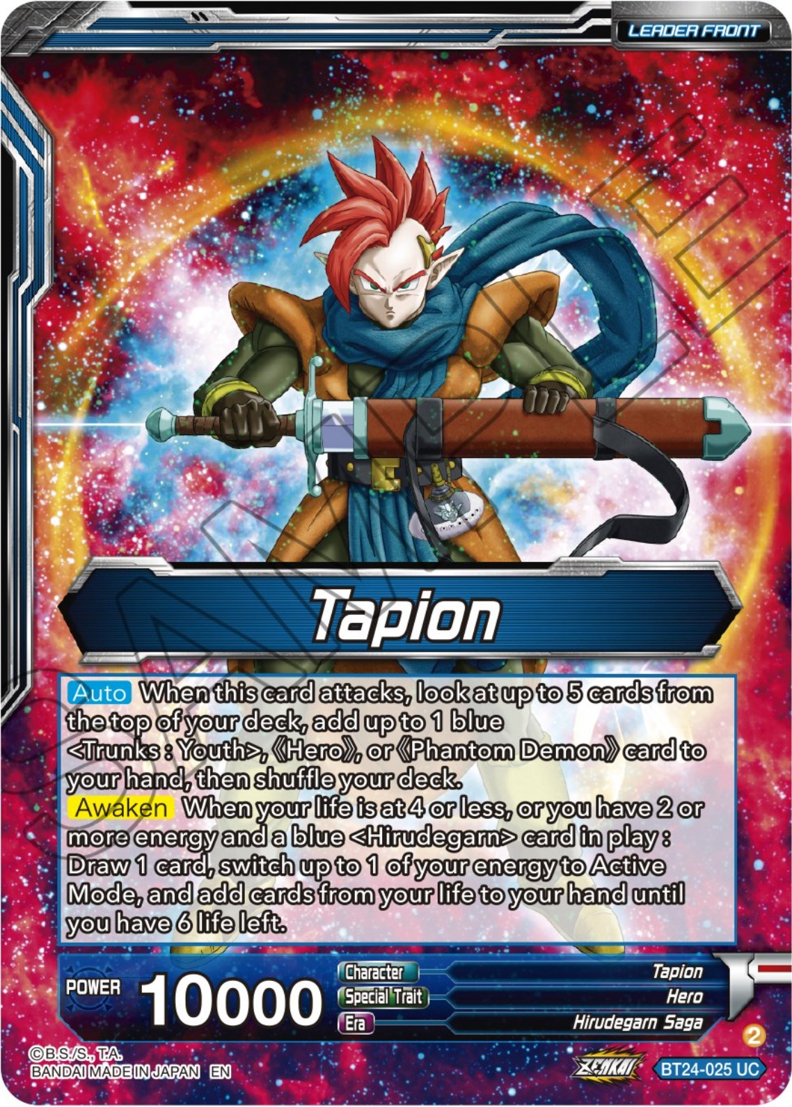 Tapion // Tapion, Hero Revived in the Present (BT24-025) [Beyond Generations] | Pegasus Games WI