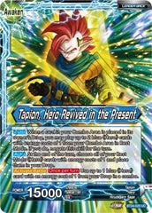 Tapion // Tapion, Hero Revived in the Present (BT24-025) [Beyond Generations] | Pegasus Games WI