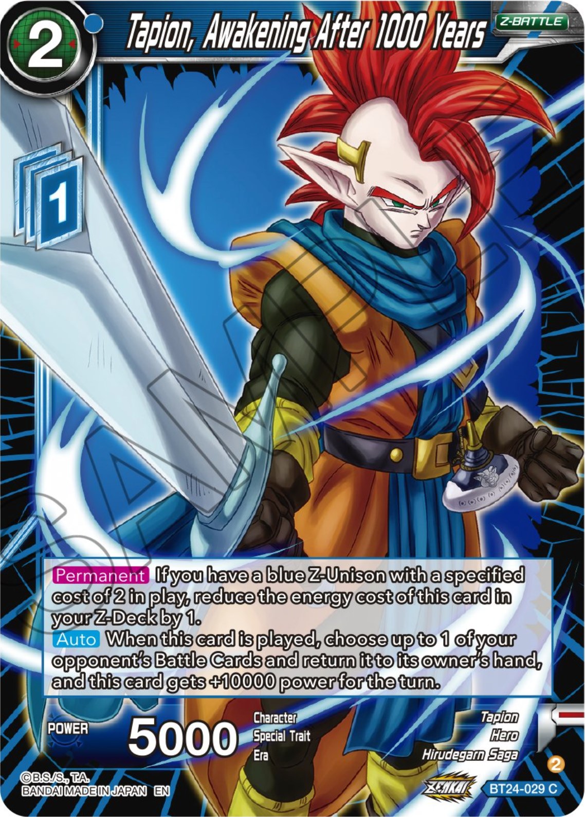 Tapion, Awakening After 1000 Years (BT24-029) [Beyond Generations] | Pegasus Games WI