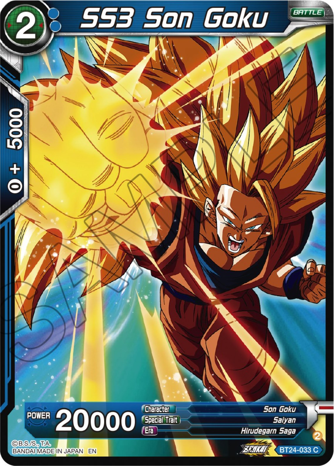 SS3 Son Goku (BT24-033) [Beyond Generations] | Pegasus Games WI