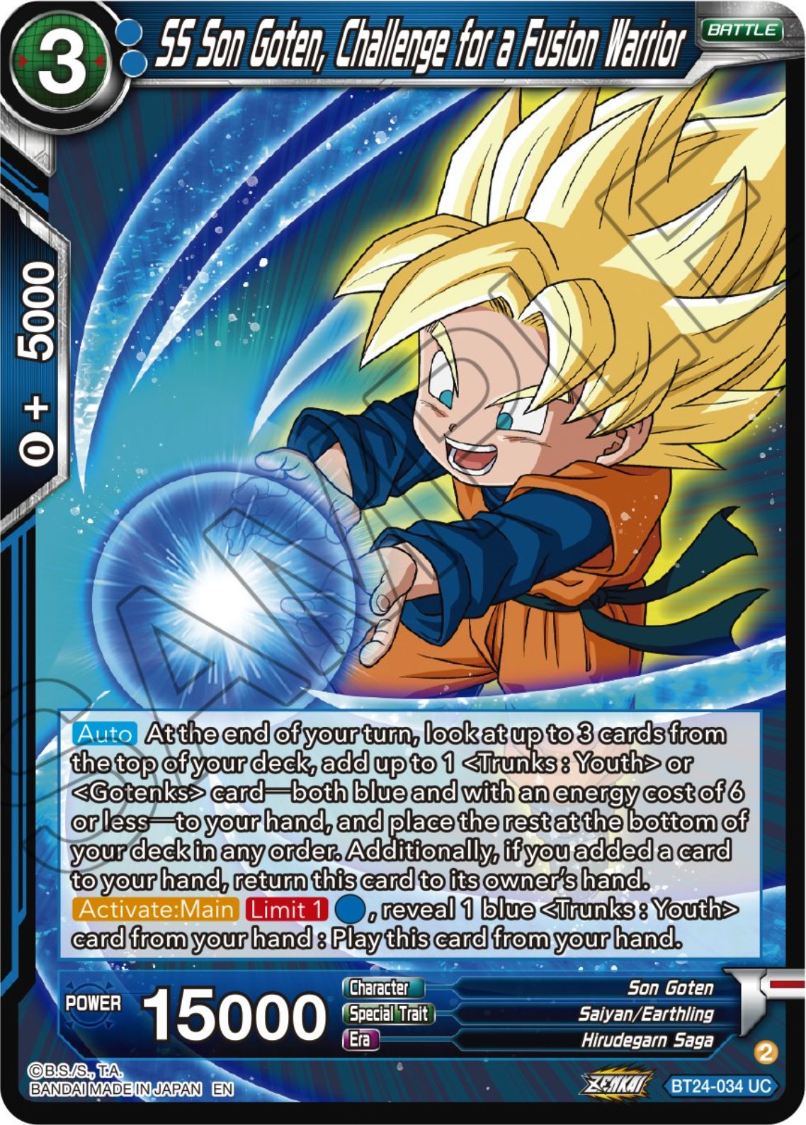 SS Son Goten, Challenge for a Fusion Warrior (BT24-034) [Beyond Generations] | Pegasus Games WI