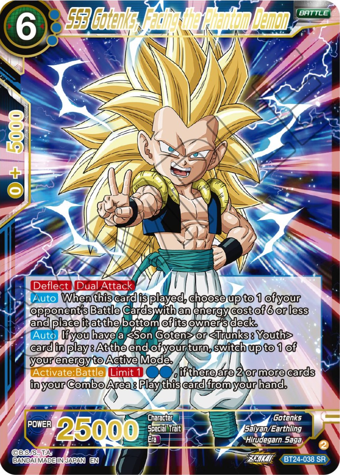 SS3 Gotenks, Facing the Phantom Demon (BT24-038) [Beyond Generations] | Pegasus Games WI