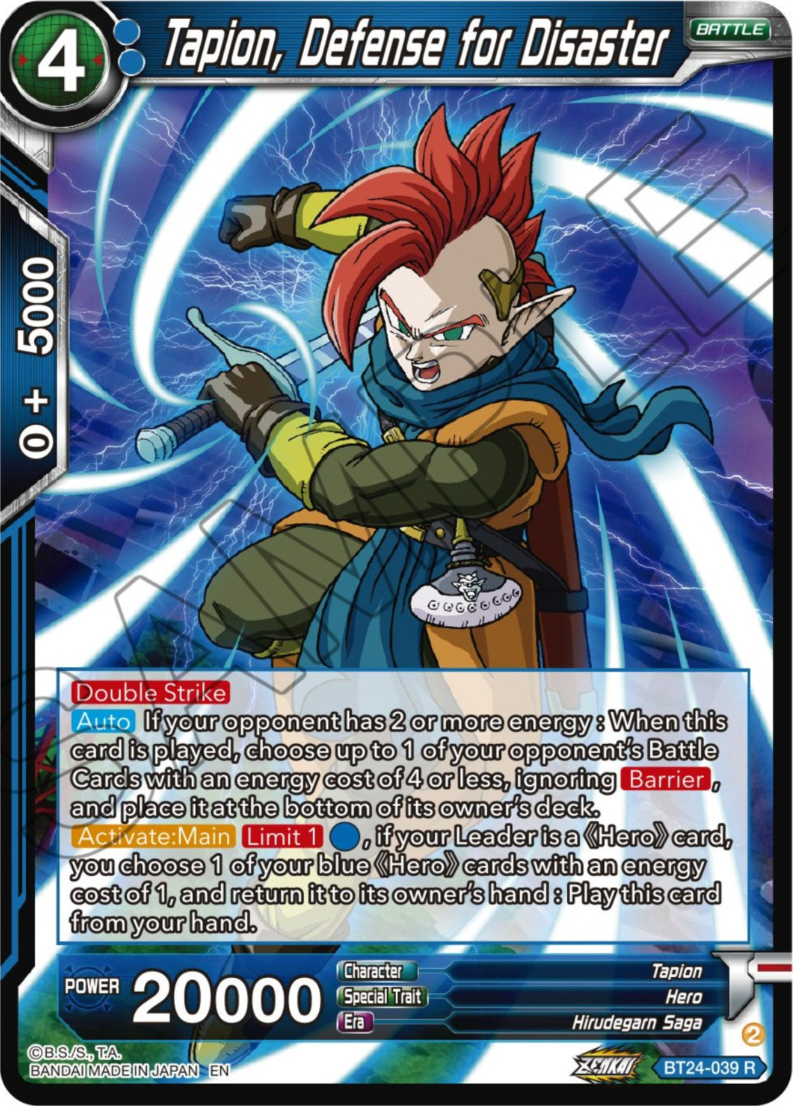 Tapion, Defense for Disaster (BT24-039) [Beyond Generations] | Pegasus Games WI