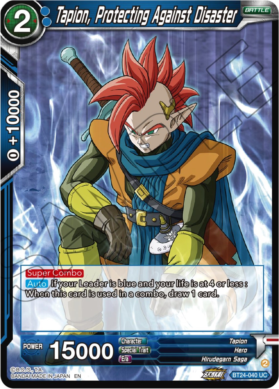 Tapion, Protecting Against Disaster (BT24-040) [Beyond Generations] | Pegasus Games WI