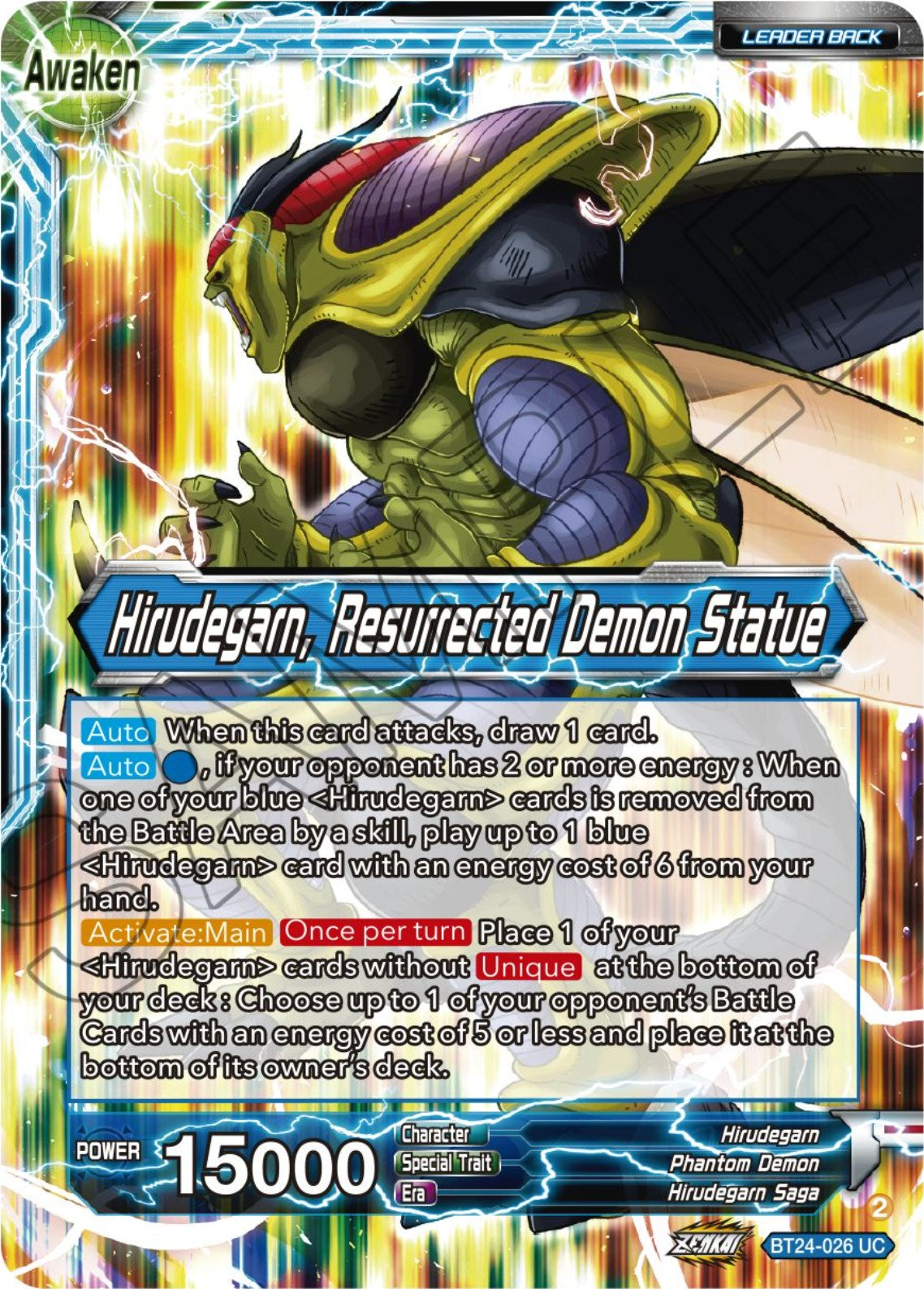 Hirudegarn // Hirudegarn, Resurrected Demon Statue (BT24-026) [Beyond Generations] | Pegasus Games WI