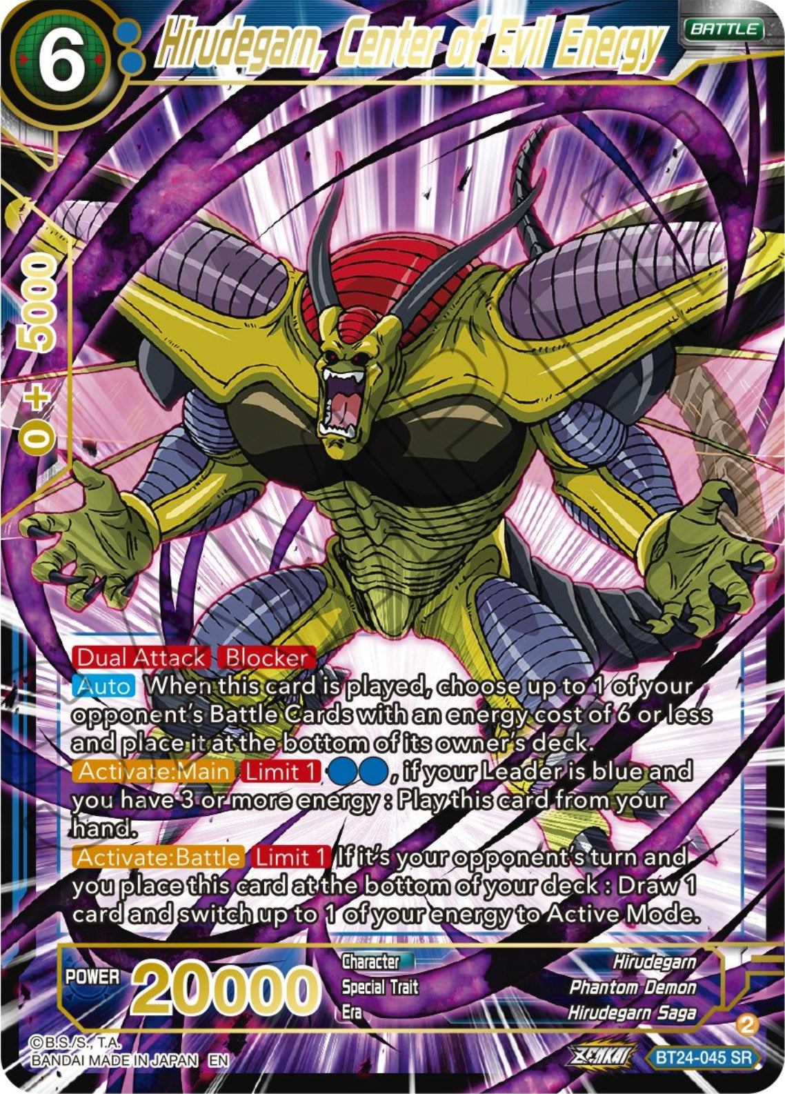 Hirudegarn, Center of Evil Energy (BT24-045) [Beyond Generations] | Pegasus Games WI