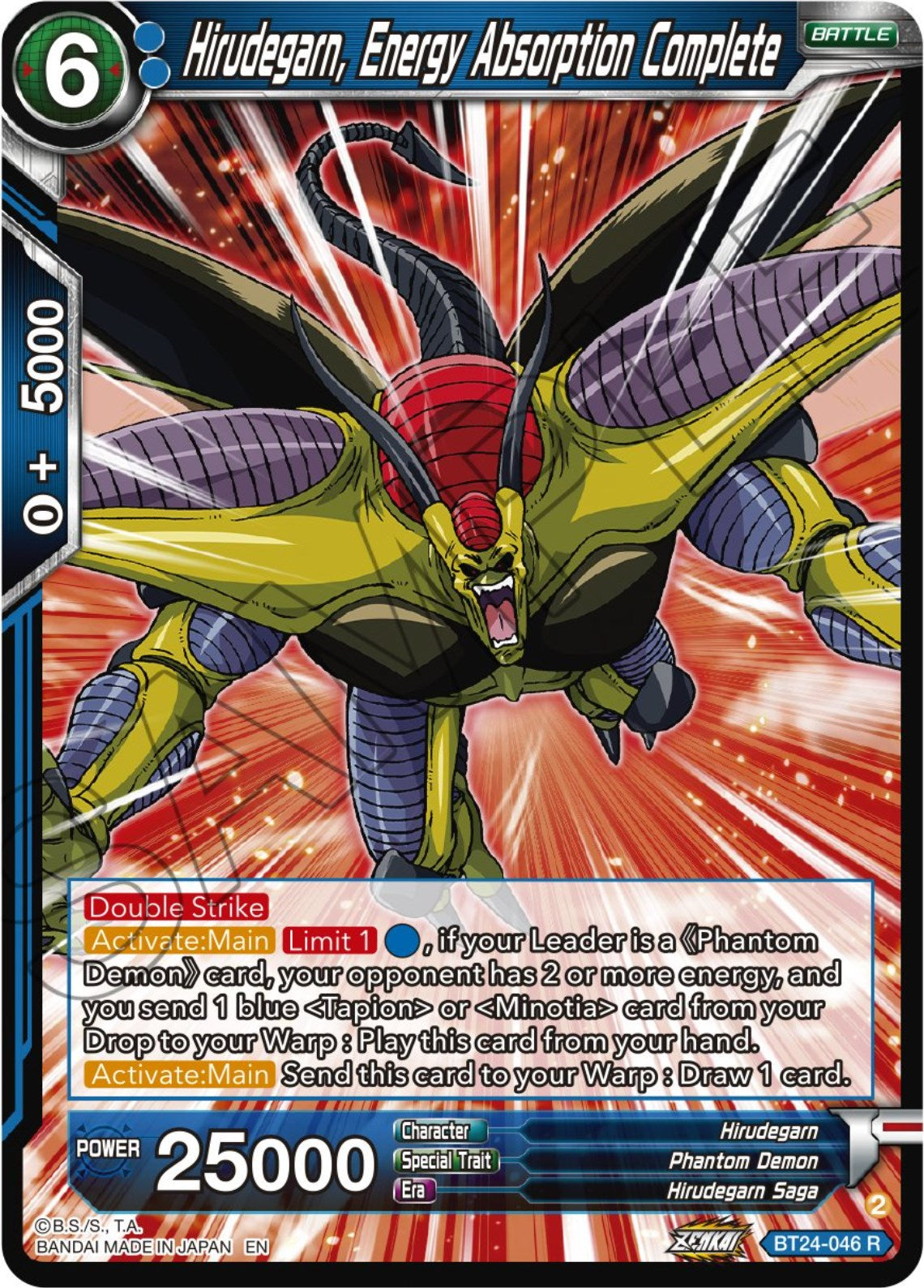 Hirudegarn, Energy Absorption Complete (BT24-046) [Beyond Generations] | Pegasus Games WI