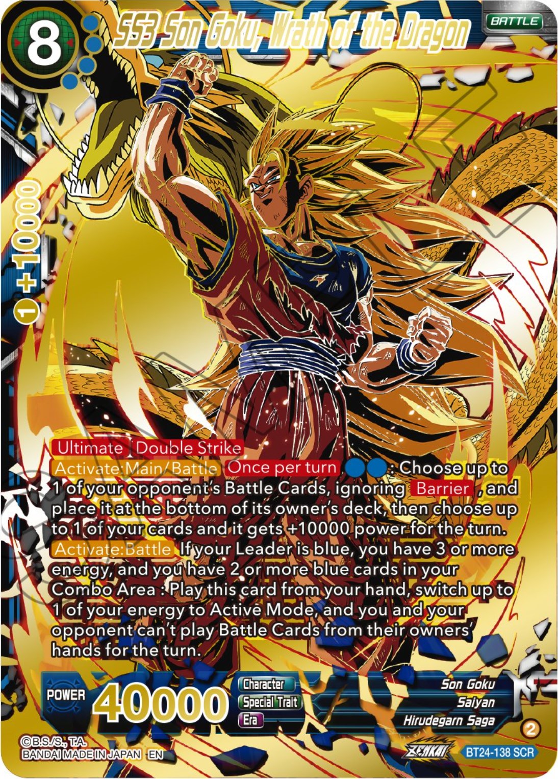 SS3 Son Goku, Wrath of the Dragon (BT24-138) [Beyond Generations] | Pegasus Games WI