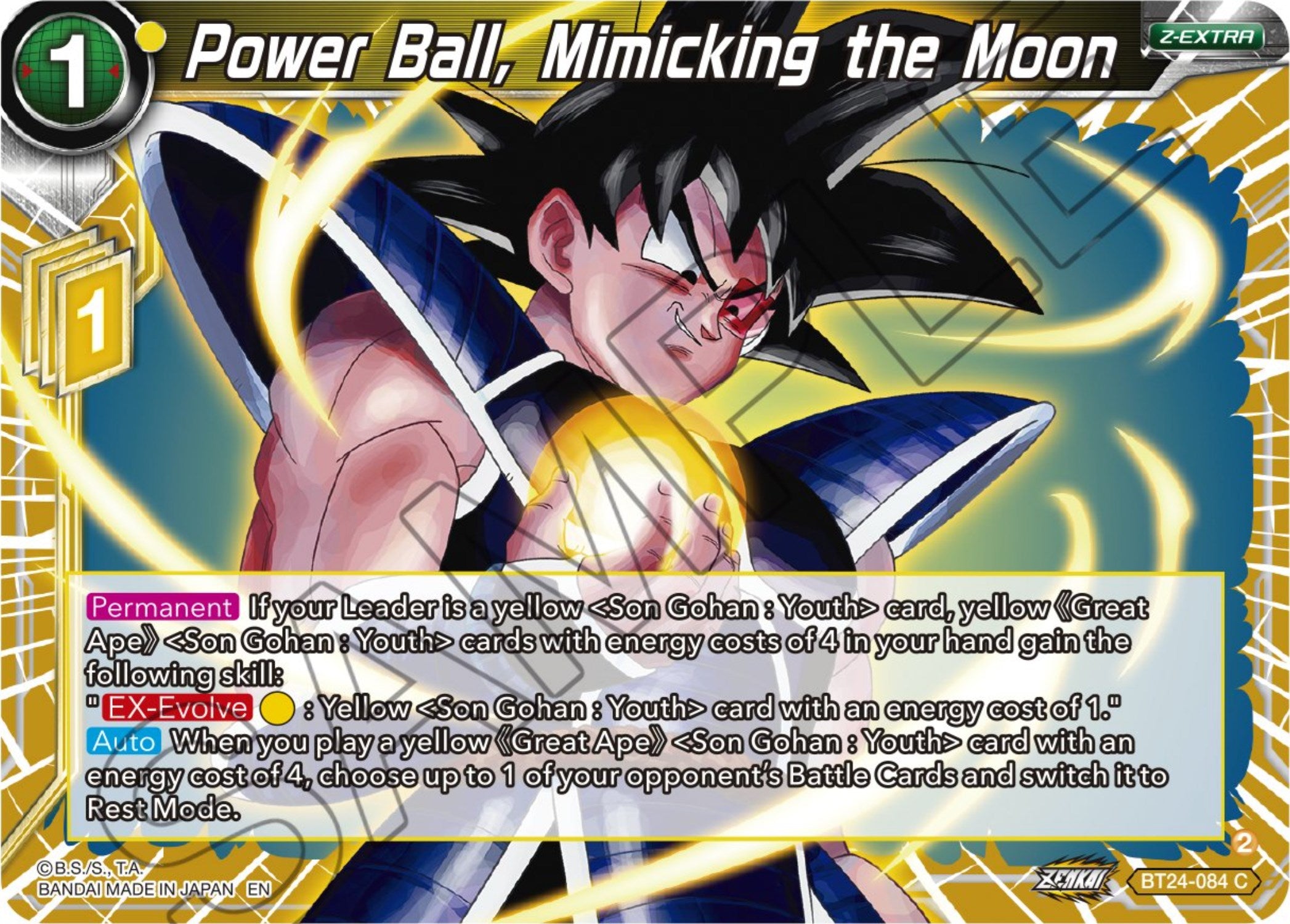 Power Ball, Mimicking the Moon (BT24-084) [Beyond Generations] | Pegasus Games WI