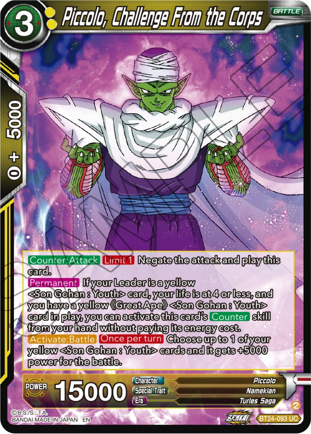 Piccolo, Challenge From the Corps (BT24-093) [Beyond Generations] | Pegasus Games WI