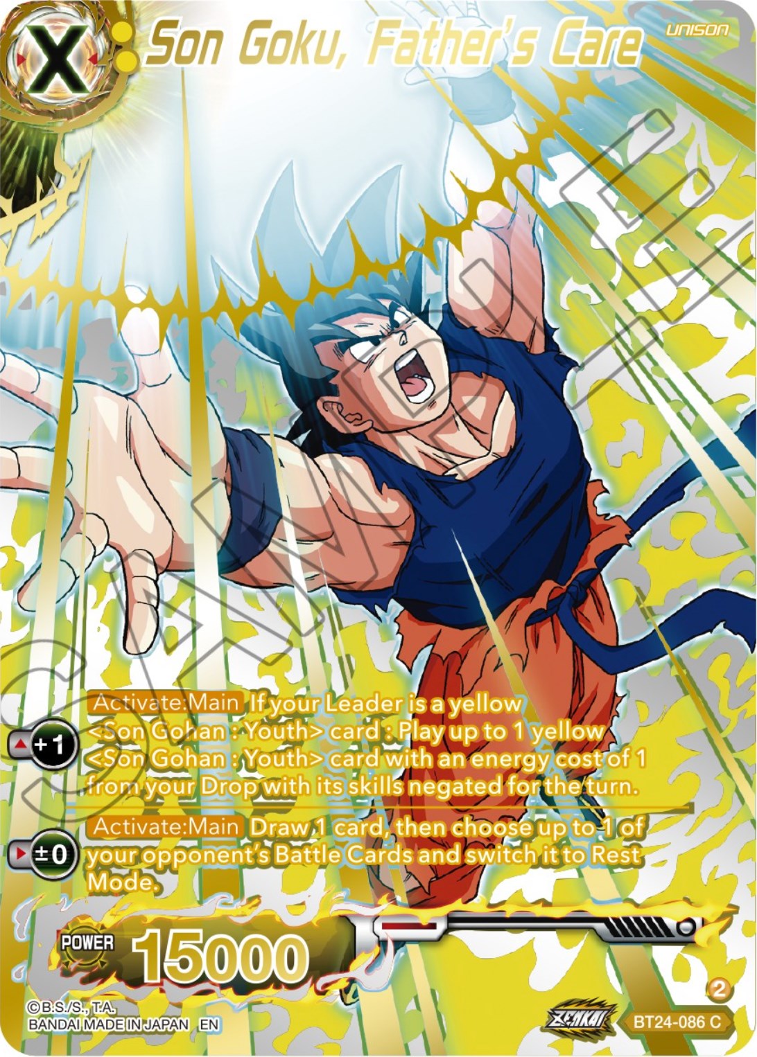 Son Goku, Father's Care (Collector Booster) (BT24-086) [Beyond Generations] | Pegasus Games WI