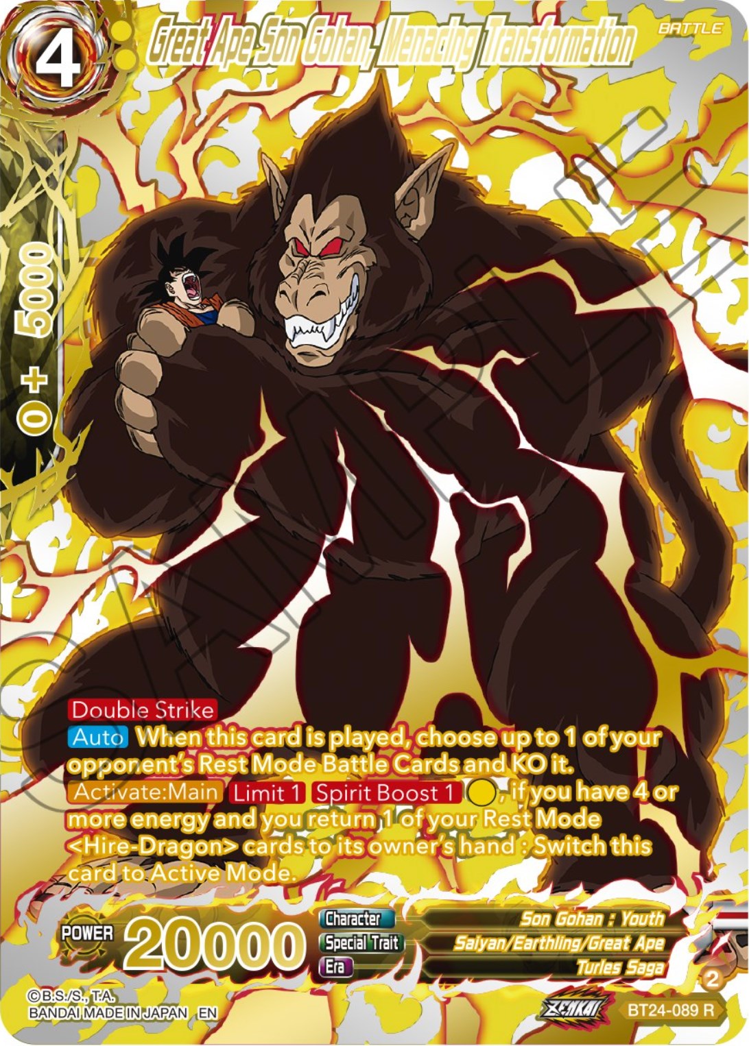 Great Ape Son Gohan, Menacing Transformation (Collector Booster) (BT24-089) [Beyond Generations] | Pegasus Games WI