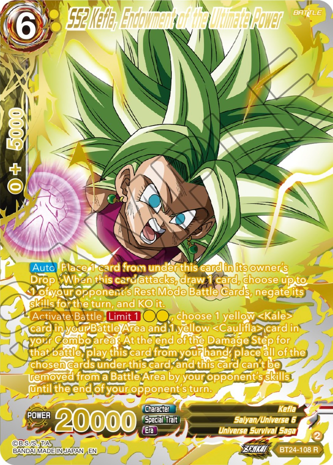 SS2 Kefla, Endowment of the Ultimate Power (Collector Booster) (BT24-108) [Beyond Generations] | Pegasus Games WI