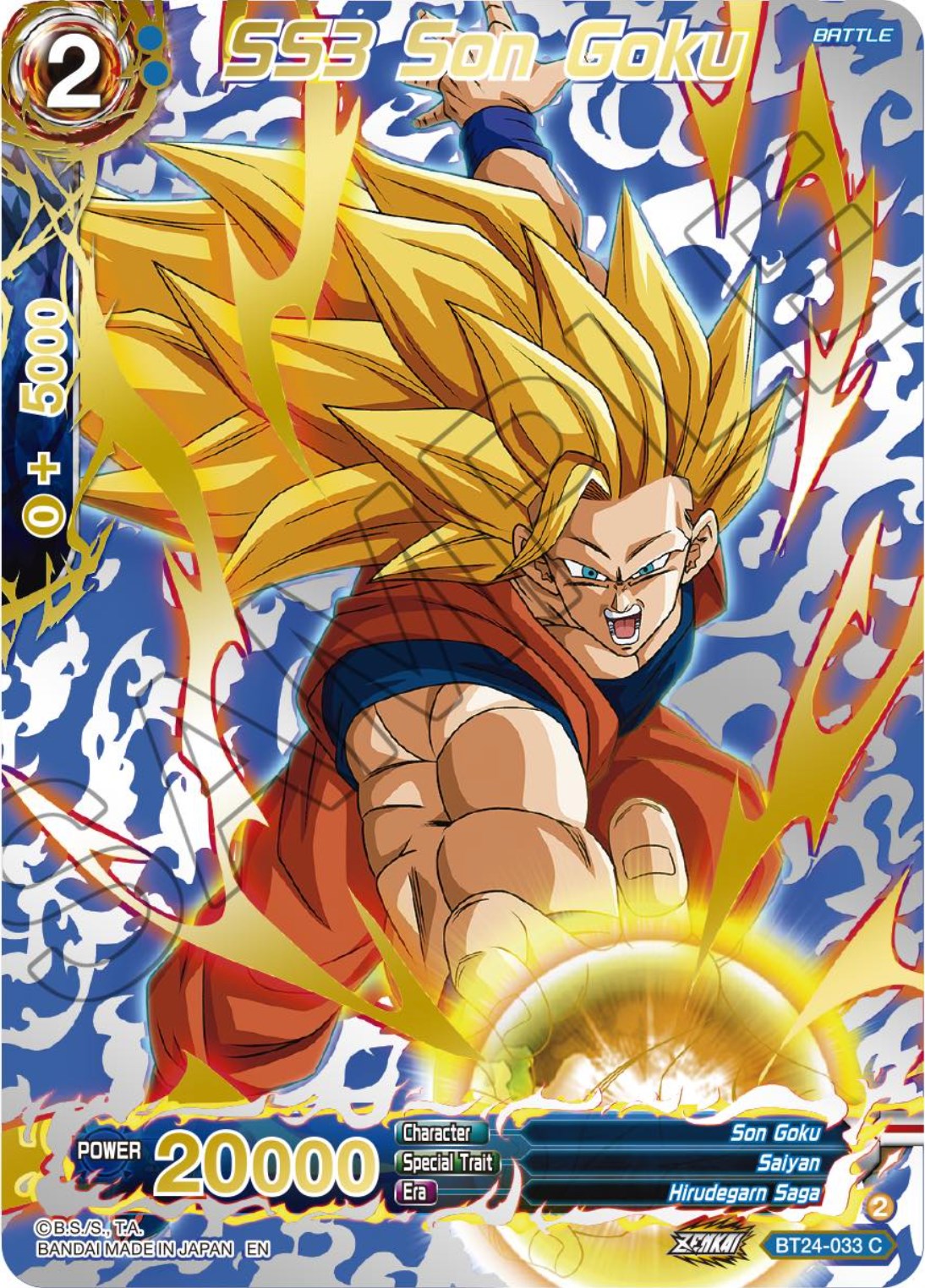 SS3 Son Goku (Collector Booster) (BT24-033) [Beyond Generations] | Pegasus Games WI