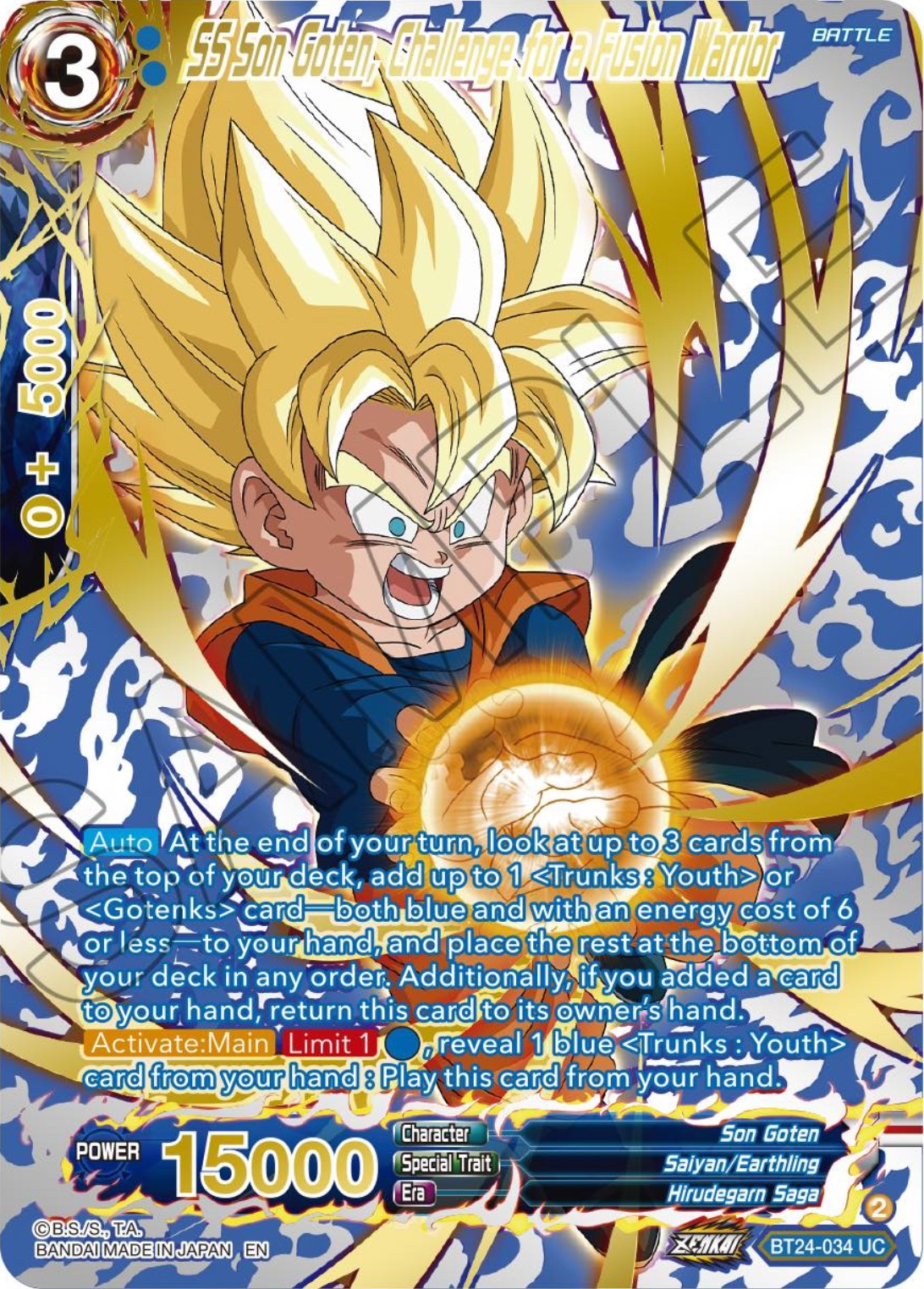 SS Son Goten, Challenge for a Fusion Warrior (Collector Booster) (BT24-034) [Beyond Generations] | Pegasus Games WI