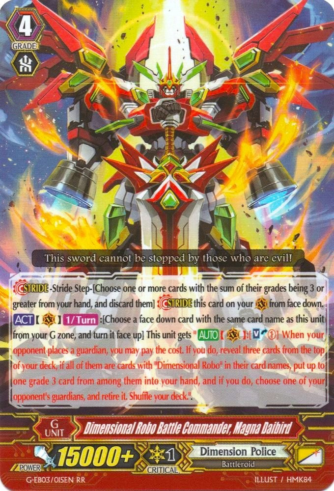 Dimensional Robo Battle Commander, Magna Daibird (G-EB03/015EN) [The GALAXY STAR GATE] | Pegasus Games WI