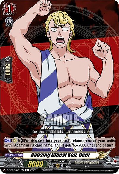 Rousing Oldest Son, Cain (D-TB02/061EN) [Record of Ragnarok] | Pegasus Games WI