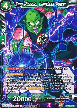 King Piccolo, Limitless Power (Power Booster) (P-153) [Promotion Cards] | Pegasus Games WI