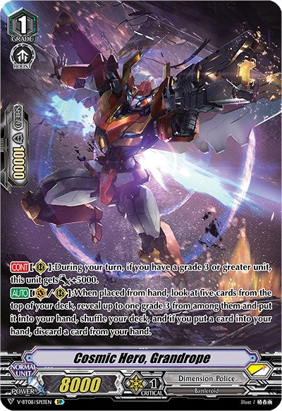 Cosmic Hero, Grandrope (V-BT08/SP13EN SP) [Silverdust Blaze] | Pegasus Games WI