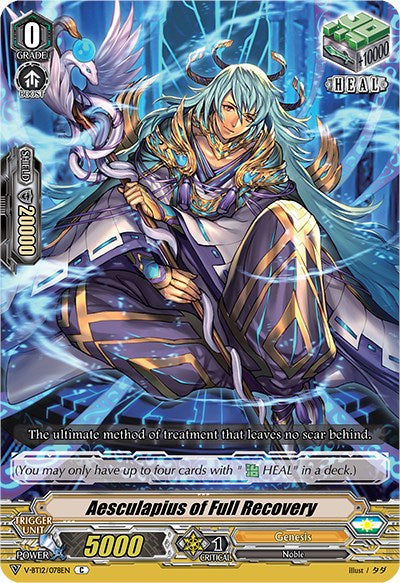 Aesculapius of Full Recovery (V-BT12/078EN) [Divine Lightning Radiance] | Pegasus Games WI