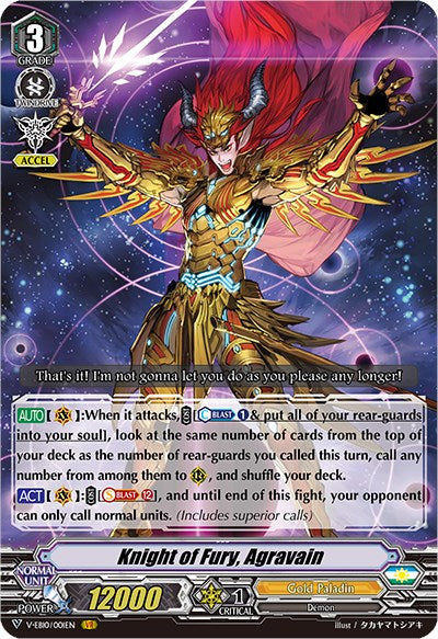 Knight of Fury, Agravain (V-EB10/001EN) [The Mysterious Fortune] | Pegasus Games WI