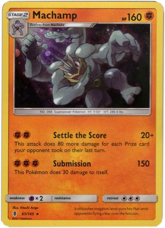 Machamp (65/145) (Cosmos Holo) [Sun & Moon: Guardians Rising] | Pegasus Games WI