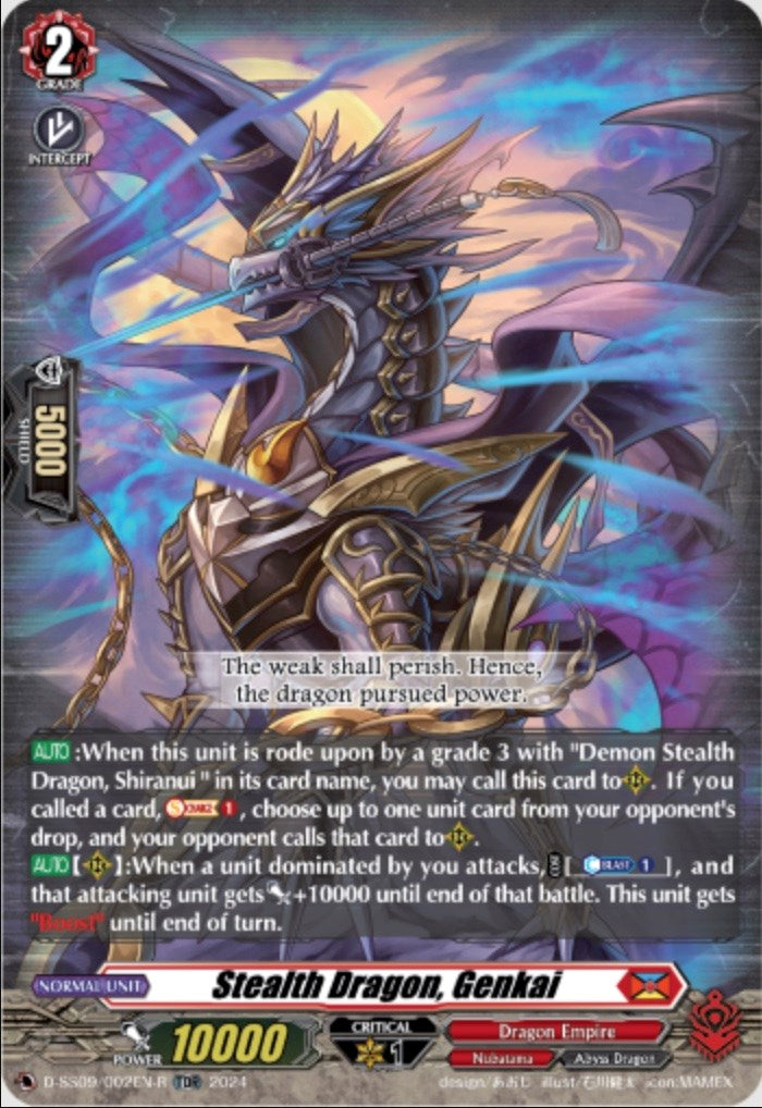 Stealth Dragon, Genkai (TDR) (D-SS09/002EN-R) [Stride Deckset -Shiranui-] | Pegasus Games WI