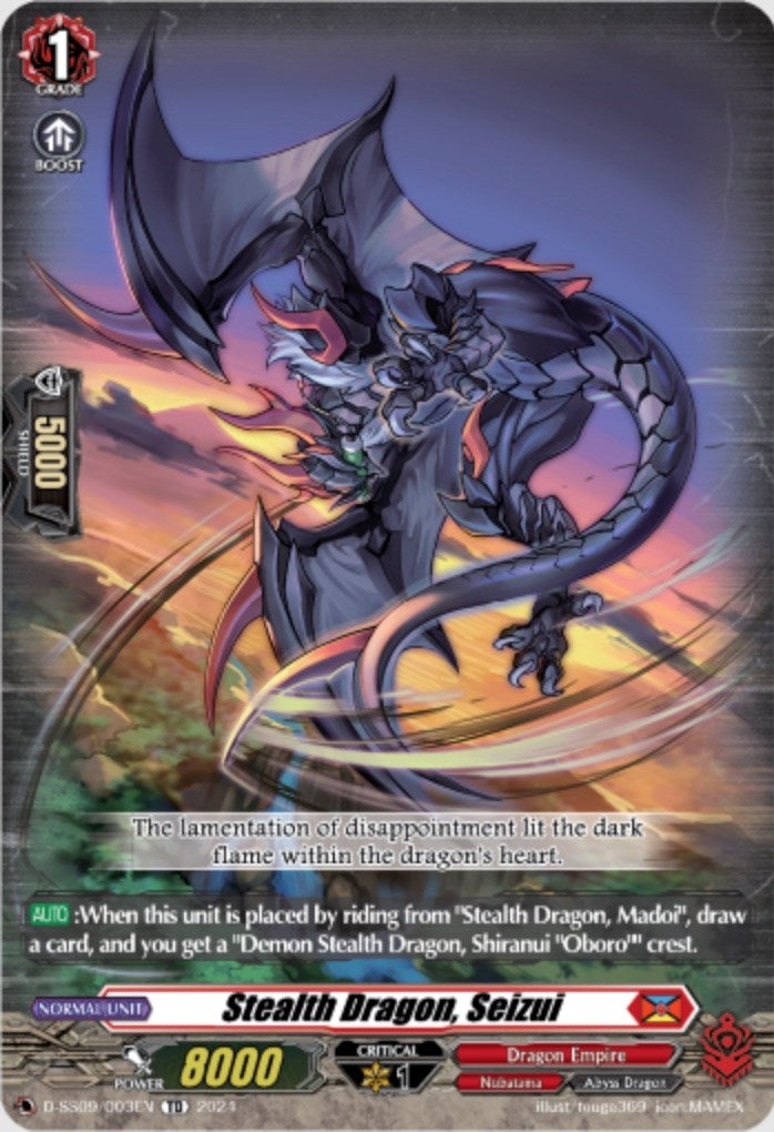 Stealth Dragon, Seizui (D-SS09/003EN) [Stride Deckset -Shiranui-] | Pegasus Games WI