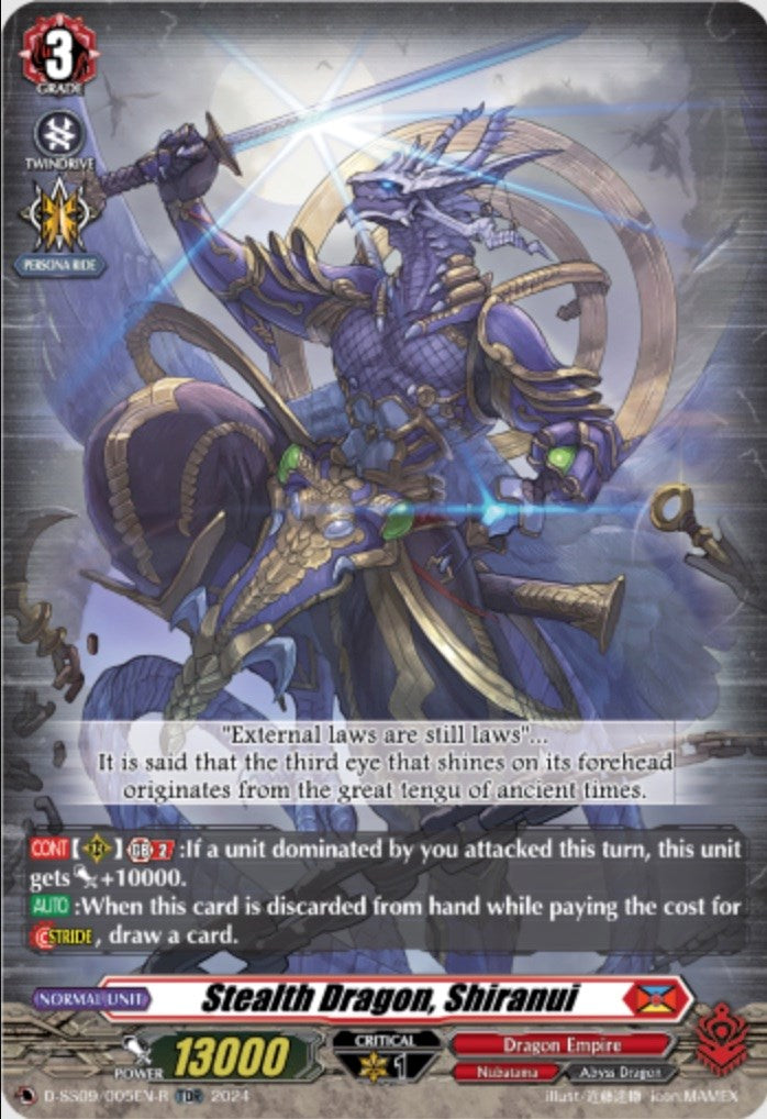 Stealth Dragon, Shiranui (TDR) (D-SS09/005EN-R) [Stride Deckset -Shiranui-] | Pegasus Games WI