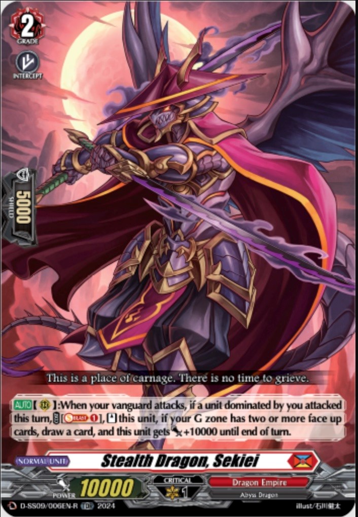 Stealth Dragon, Sekiei (TDR) (D-SS09/006EN-R) [Stride Deckset -Shiranui-] | Pegasus Games WI