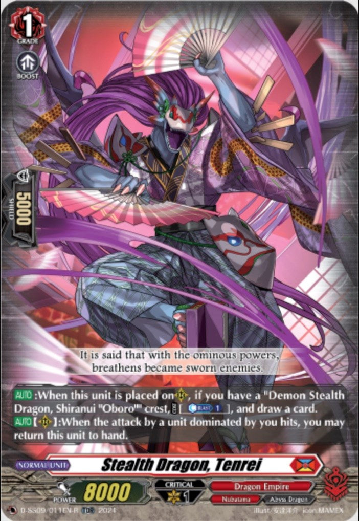 Stealth Dragon, Tenrei (TDR) (D-SS09/011EN-R) [Stride Deckset -Shiranui-] | Pegasus Games WI