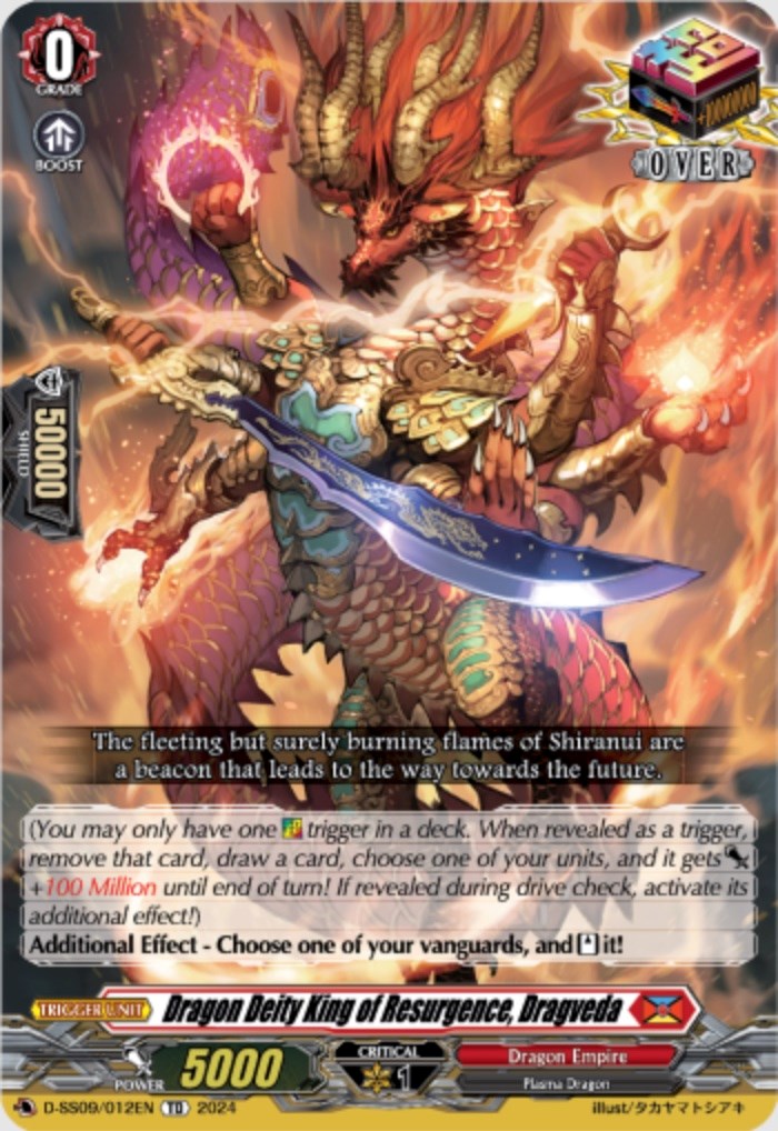 Dragon Deity King of Resurgence, Dragveda (D-SS09/012EN) [Stride Deckset -Shiranui-] | Pegasus Games WI
