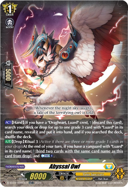 Abyssal Owl (TDR) (D-SS10/008EN-R) [Stride Deckset -Luard-] | Pegasus Games WI