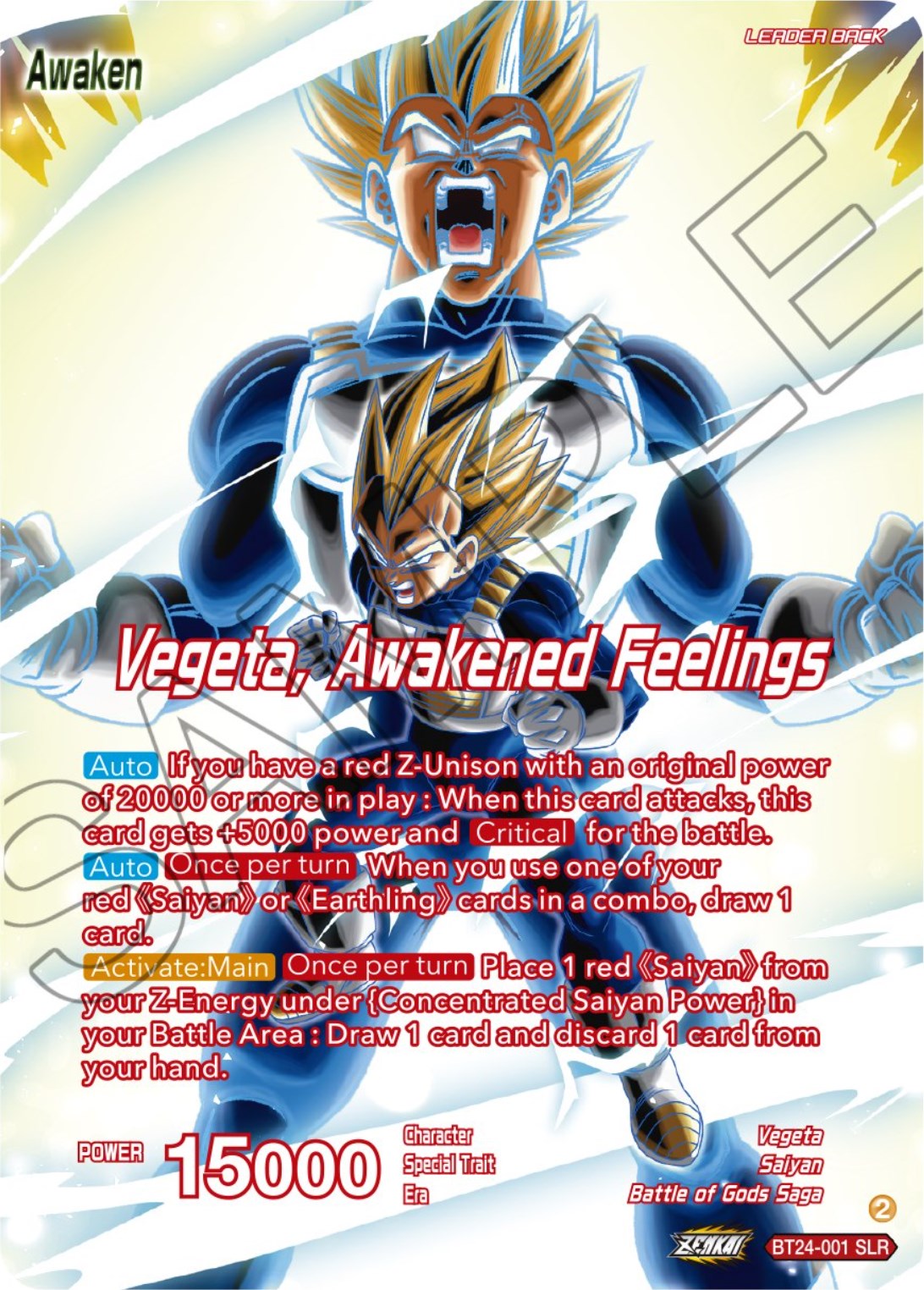 Vegeta // Vegeta, Awakened Feelings (SLR) (BT24-001) [Beyond Generations] | Pegasus Games WI