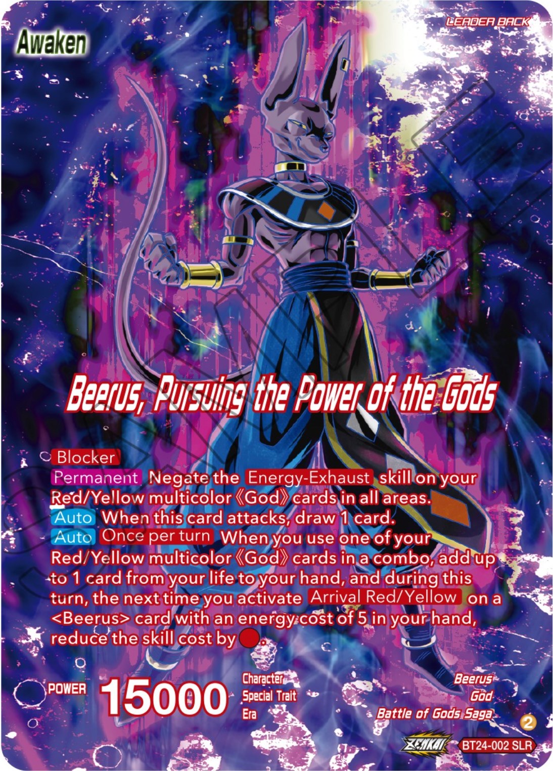 Beerus // Beerus, Pursuing the Power of the Gods (SLR) (BT24-002) [Beyond Generations] | Pegasus Games WI