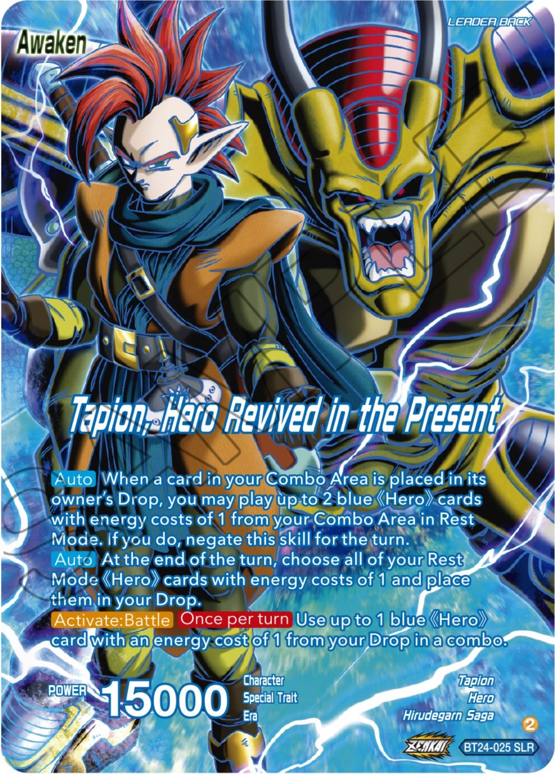 Tapion // Tapion, Hero Revived in the Present (SLR) (BT24-025) [Beyond Generations] | Pegasus Games WI