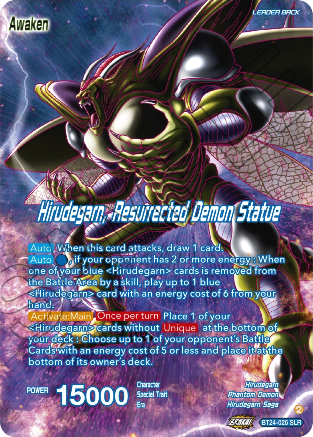 Hirudegarn // Hirudegarn, Resurrected Demon Statue (SLR) (BT24-026) [Beyond Generations] | Pegasus Games WI