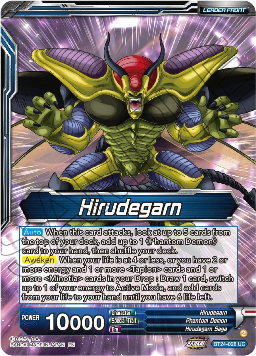 Hirudegarn // Hirudegarn, Resurrected Demon Statue (SLR) (BT24-026) [Beyond Generations] | Pegasus Games WI