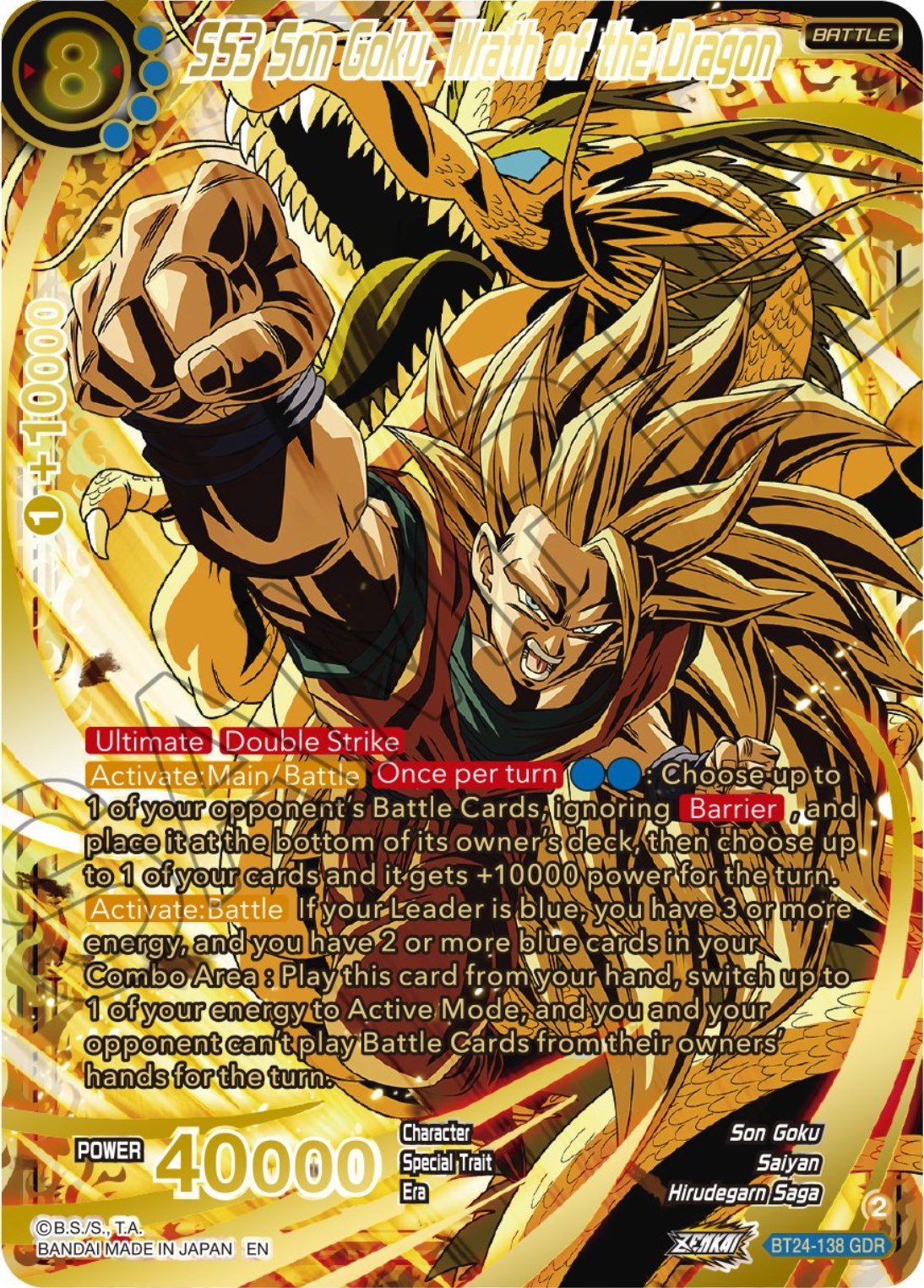SS3 Son Goku, Wrath of the Dragon (GDR) (BT24-138) [Beyond Generations] | Pegasus Games WI
