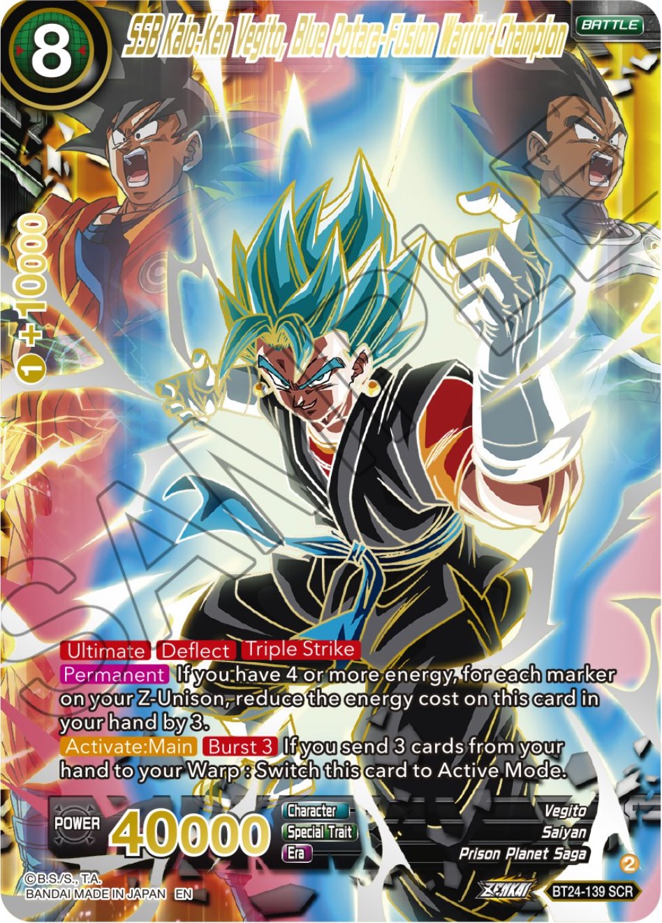 SSB Kaio-Ken Vegito, Blue Potara-Fusion Warrior Champion (Collector Booster) (BT24-139) [Beyond Generations] | Pegasus Games WI