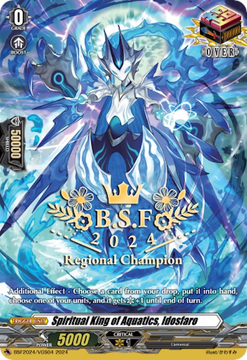 Spiritual King of Aquatics, Idosfaro (Spring Fest 2024) (BSF2024/VGS04) [Bushiroad Event Cards] | Pegasus Games WI