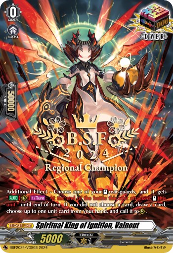 Spiritual King of Ignition, Valnout (Spring Fest 2024) (BSF2024/VGS03) [Bushiroad Event Cards] | Pegasus Games WI
