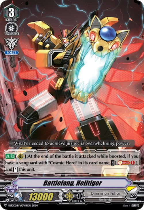 Battlefang Helltiger (Spring Fest 2024) (BSF2024/VGV01EN) [Bushiroad Event Cards] | Pegasus Games WI